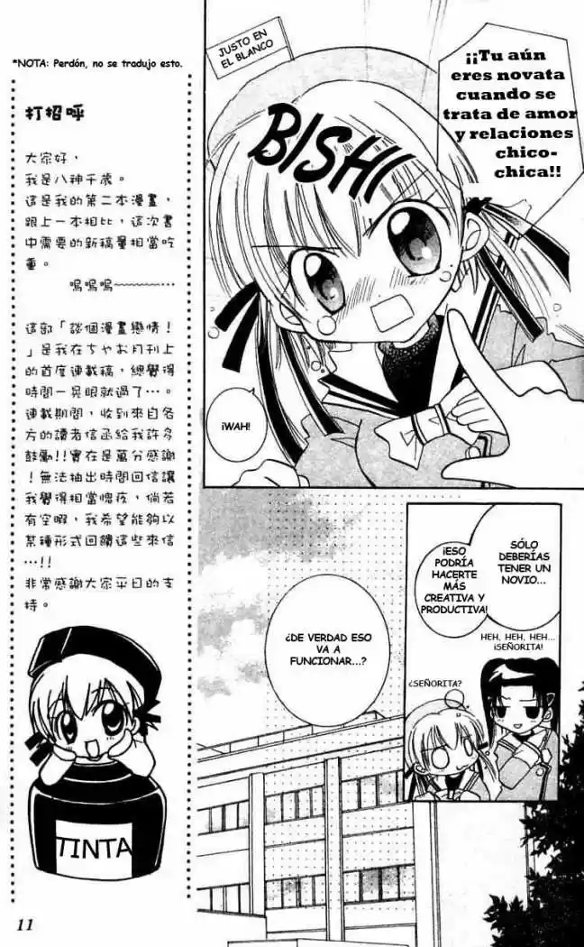 Manga Mitaina Koi Shitai - Capítulo 1 - Página 11 - LectorTMOo