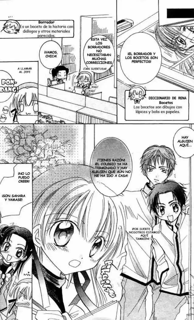 Manga Mitaina Koi Shitai - Capítulo 1 - Página 12 - LectorTMOo