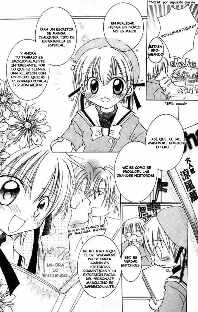 Manga Mitaina Koi Shitai - Capítulo 1 - Página 19 - LectorTMOo
