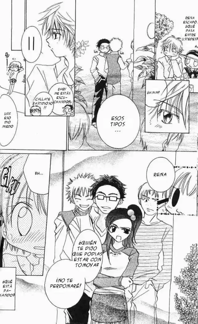 Manga Mitaina Koi Shitai - Capítulo 2 - Página 22 - LectorTMOo