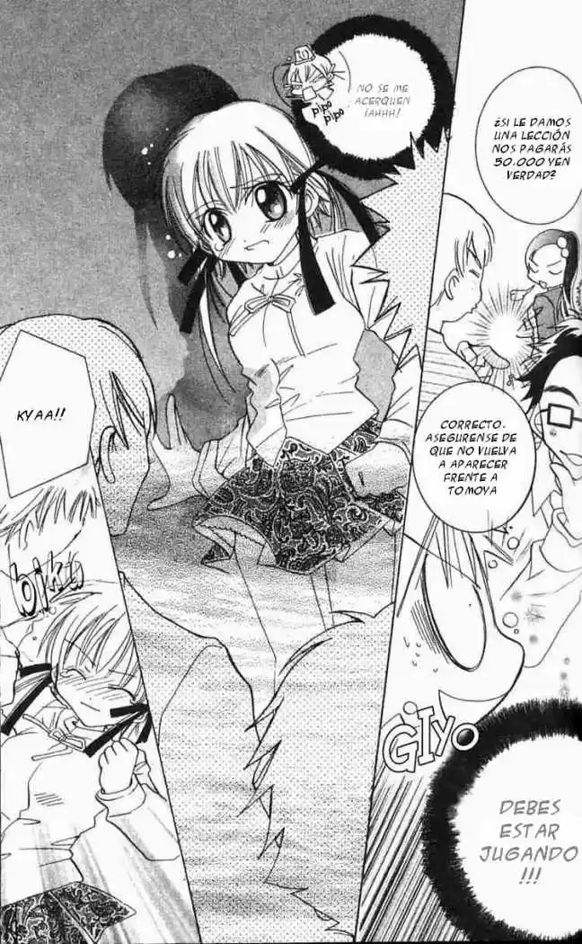 Manga Mitaina Koi Shitai - Capítulo 2 - Página 23 - LectorTMOo