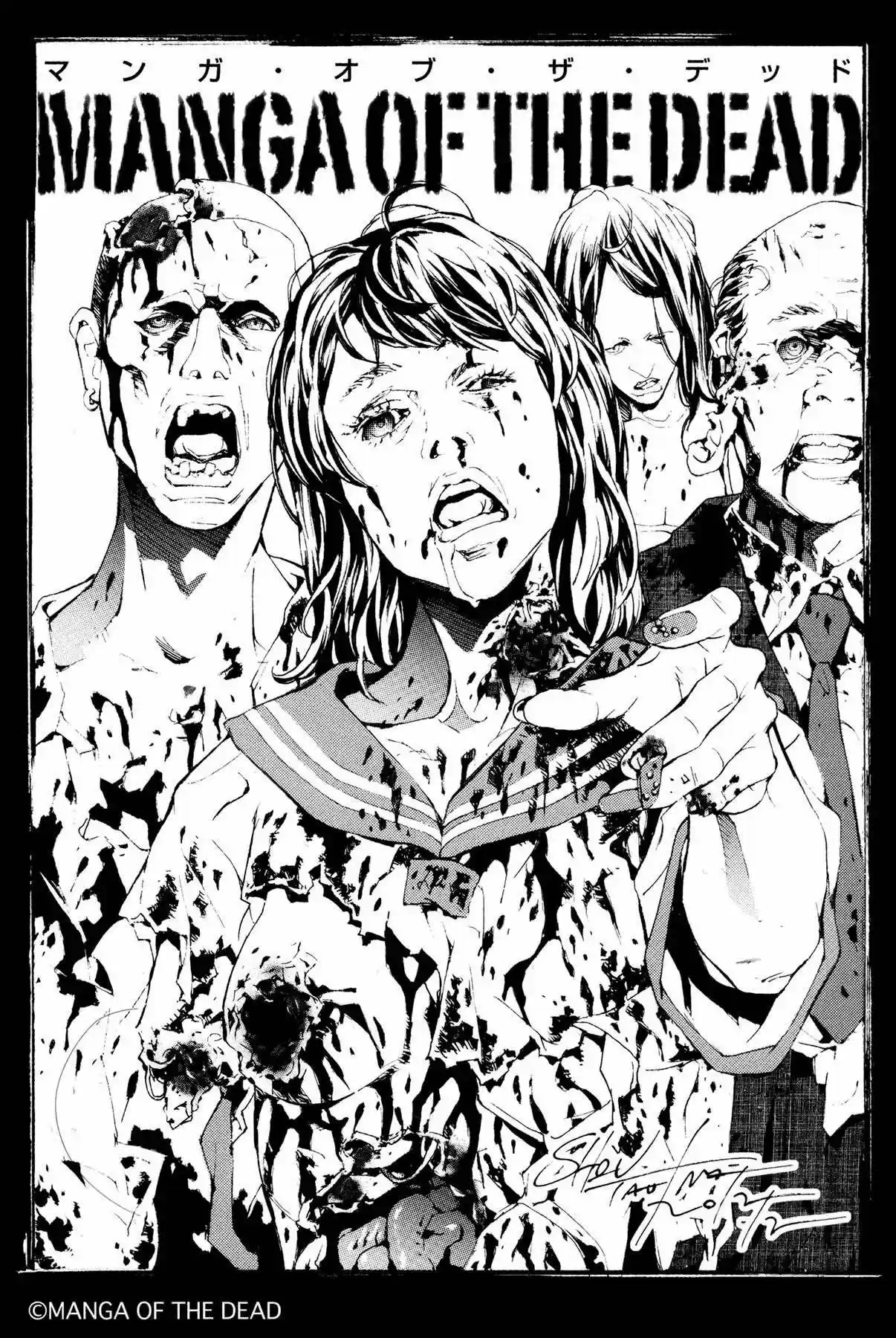 Manga Of The Dead - Capítulo 1 - Página 4 - LectorTMOo