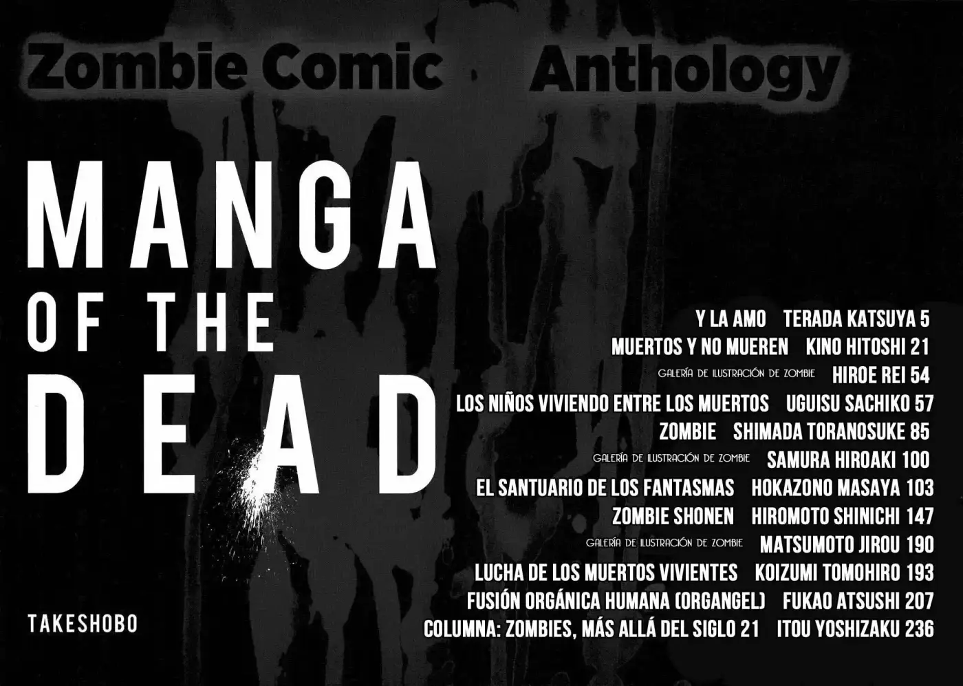 Manga Of The Dead - Capítulo 1 - Página 5 - LectorTMOo