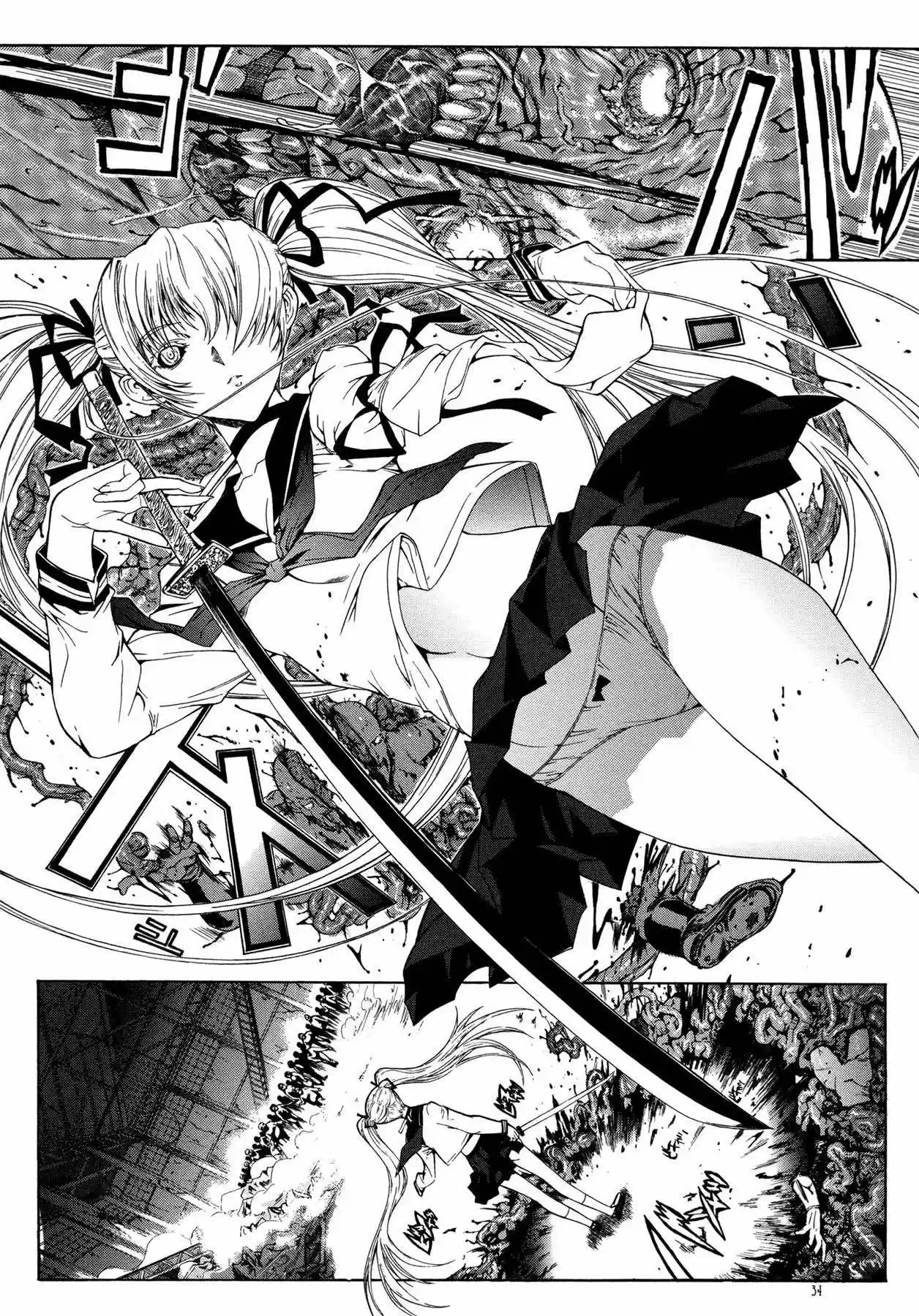 Manga Of The Dead - Capítulo 2 - Página 15 - LectorTMOo