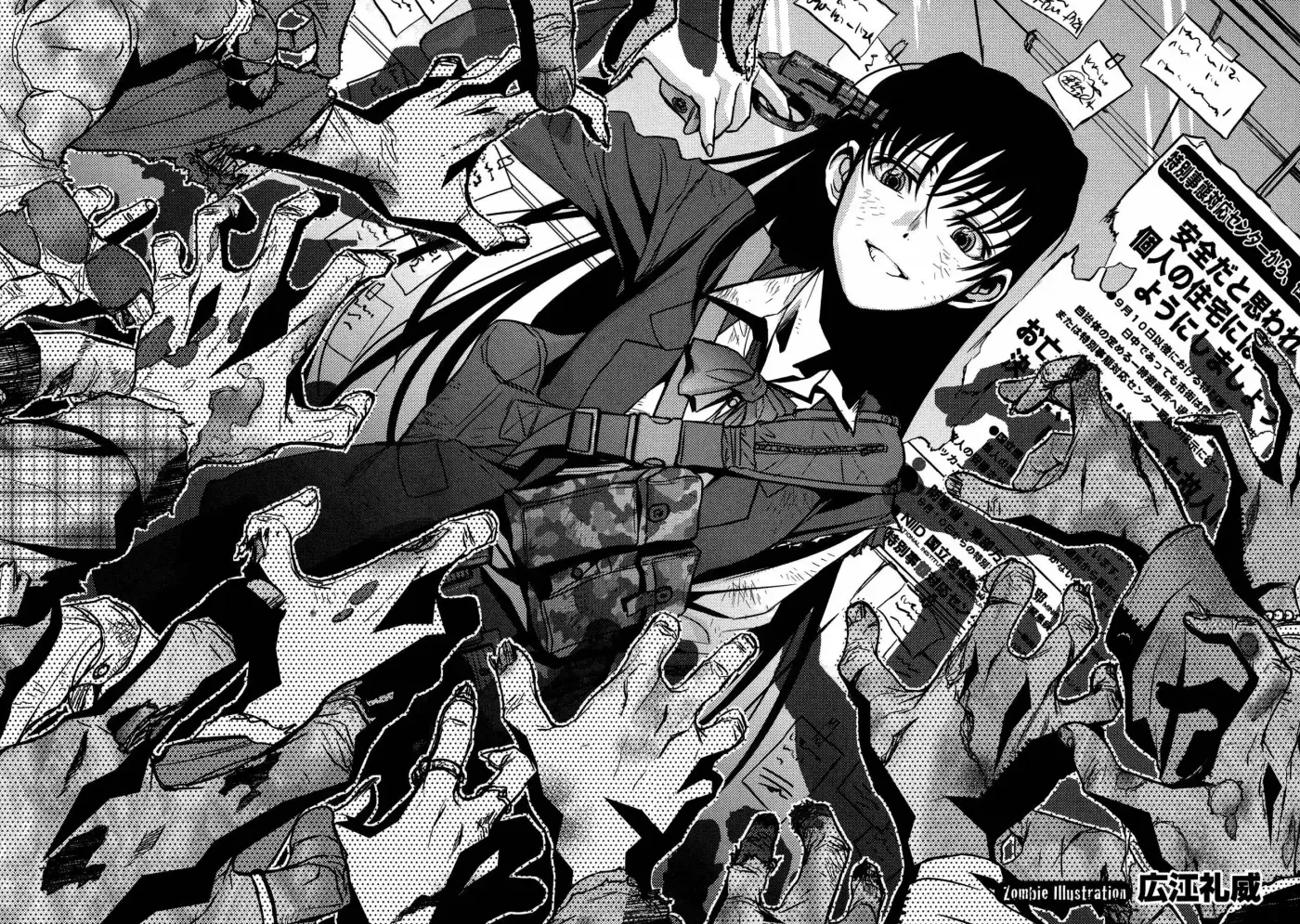 Manga Of The Dead - Capítulo 2 - Página 35 - LectorTMOo