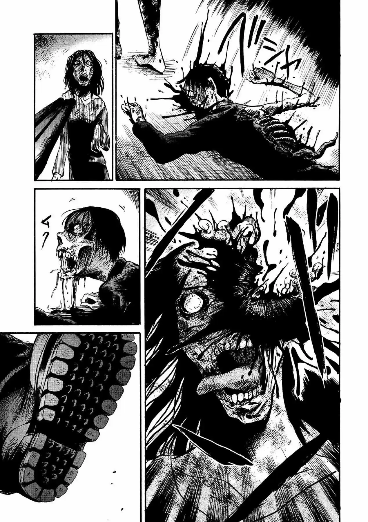 Manga Of The Dead - Capítulo 3 - Página 25 - LectorTMOo