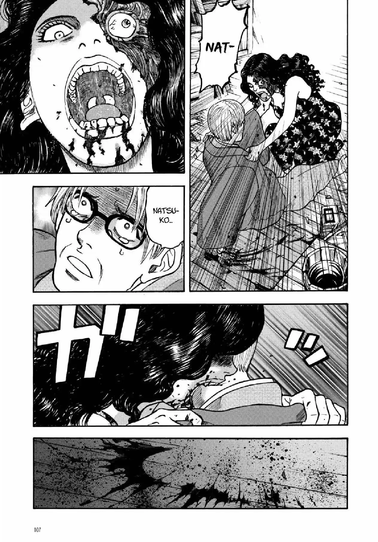 Manga Of The Dead - Capítulo 5 - Página 7 - LectorTMOo