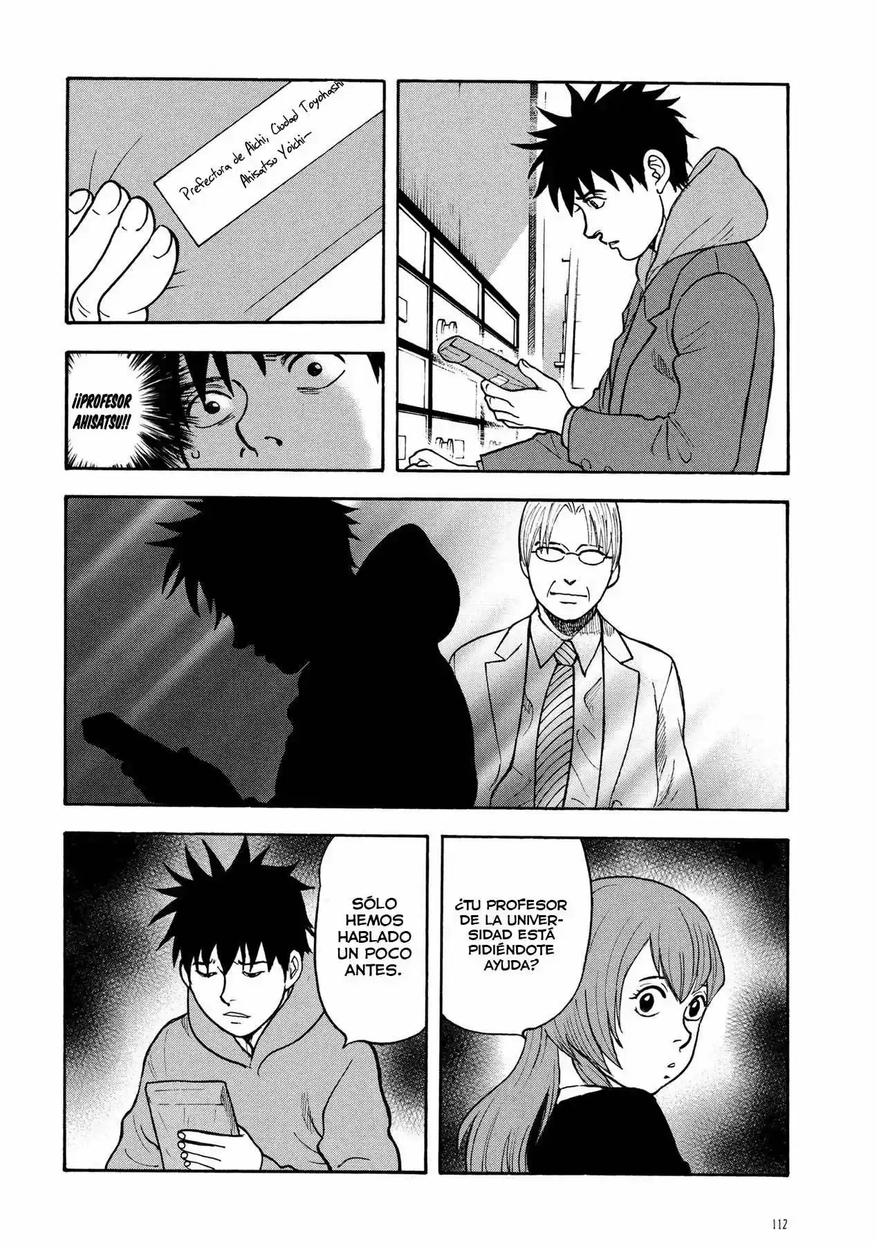 Manga Of The Dead - Capítulo 5 - Página 12 - LectorTMOo