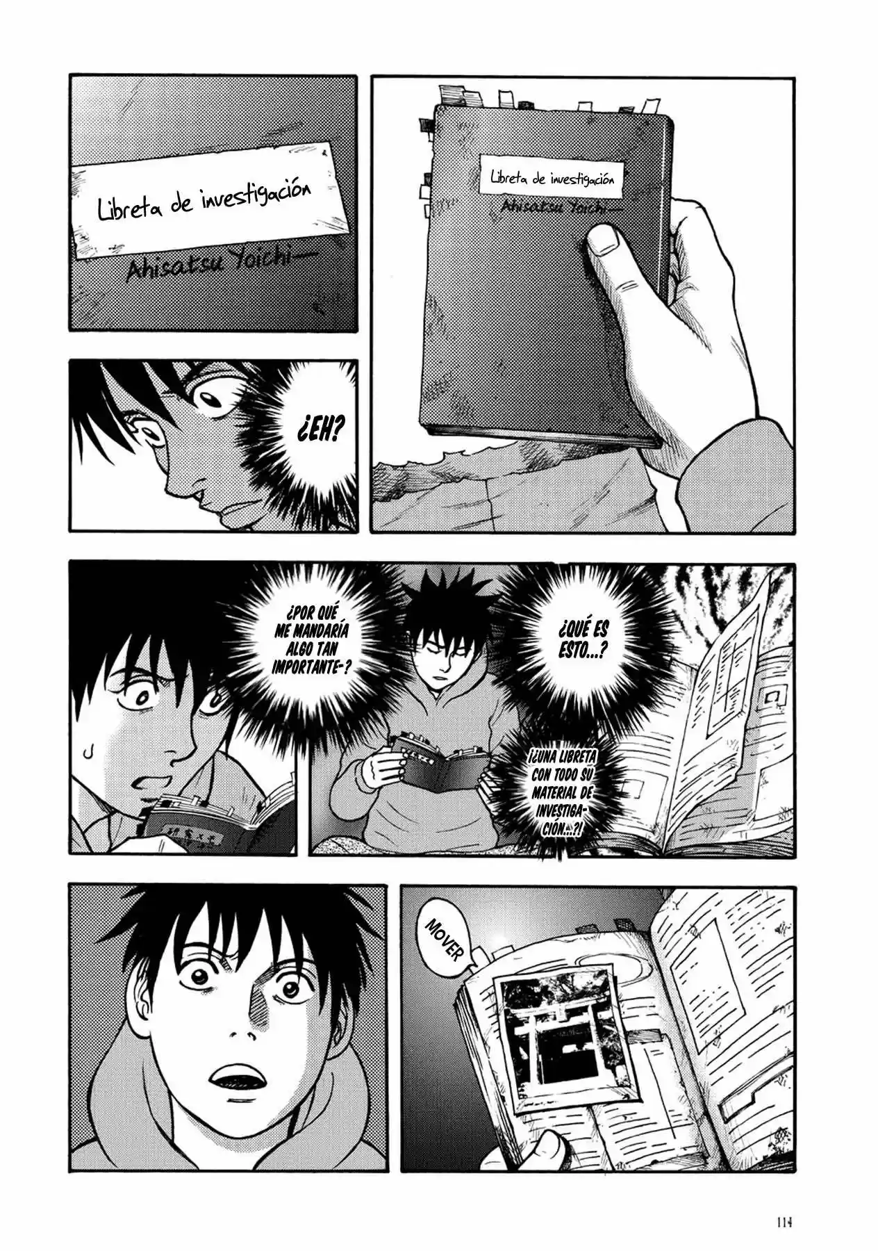 Manga Of The Dead - Capítulo 5 - Página 14 - LectorTMOo