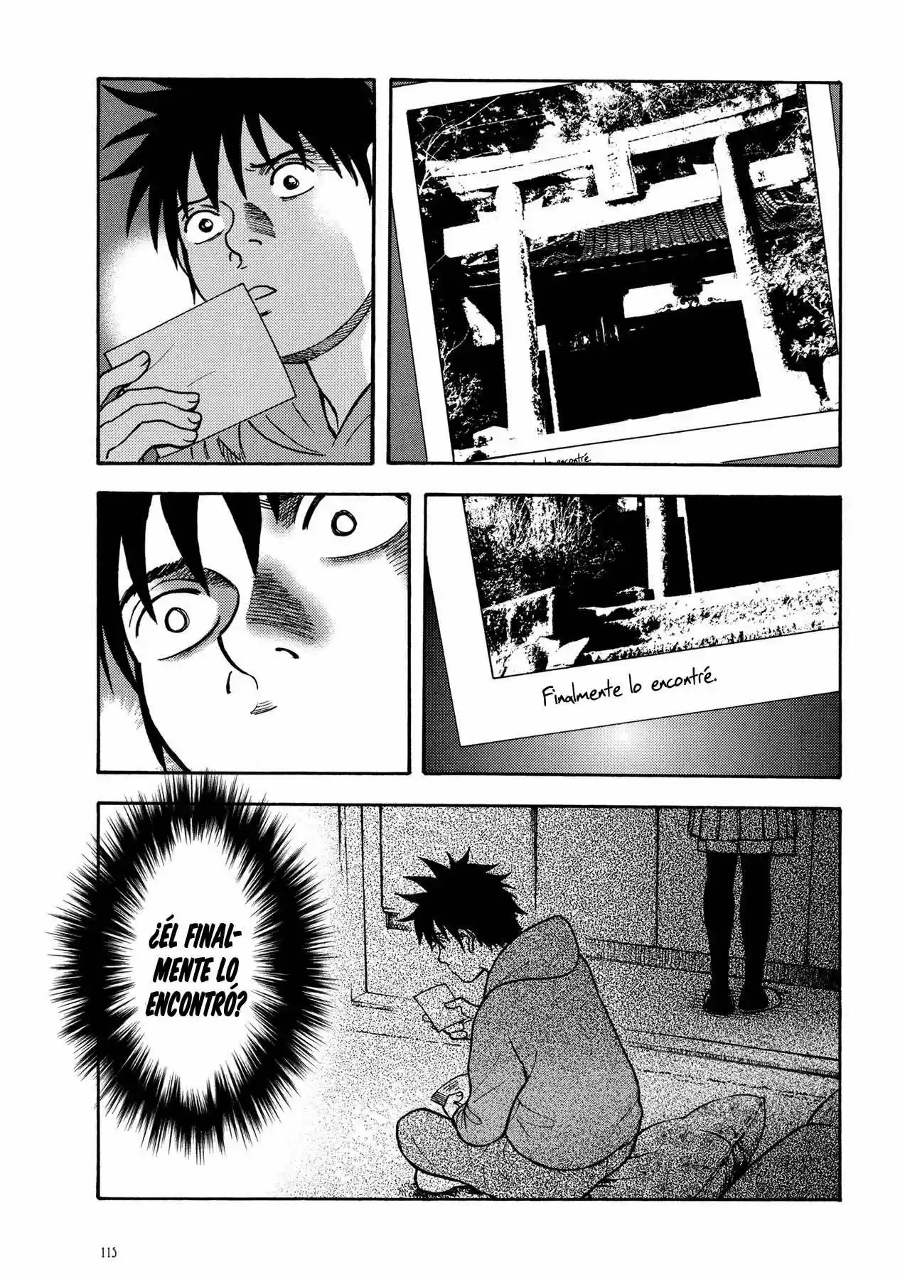 Manga Of The Dead - Capítulo 5 - Página 15 - LectorTMOo