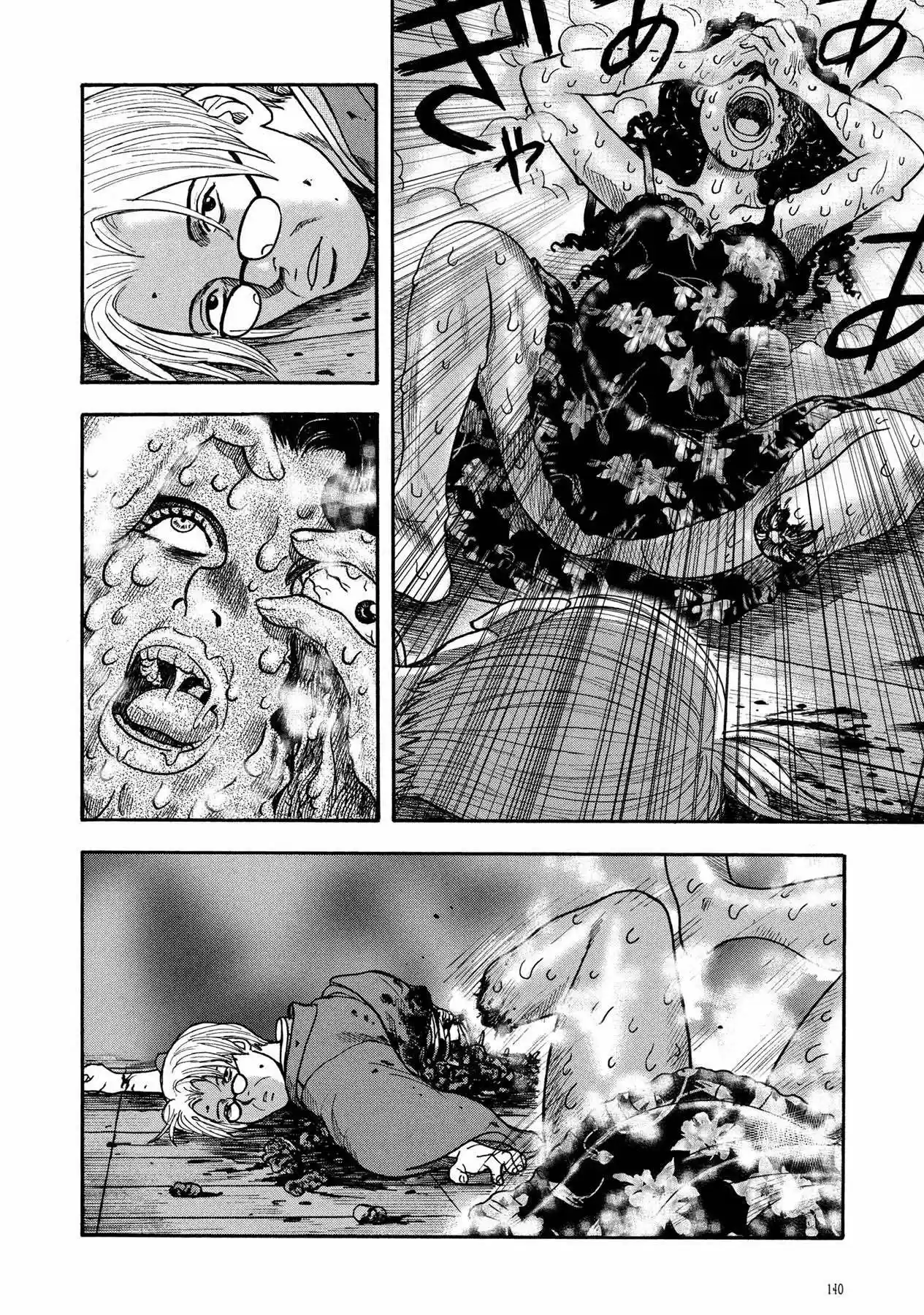 Manga Of The Dead - Capítulo 5 - Página 40 - LectorTMOo