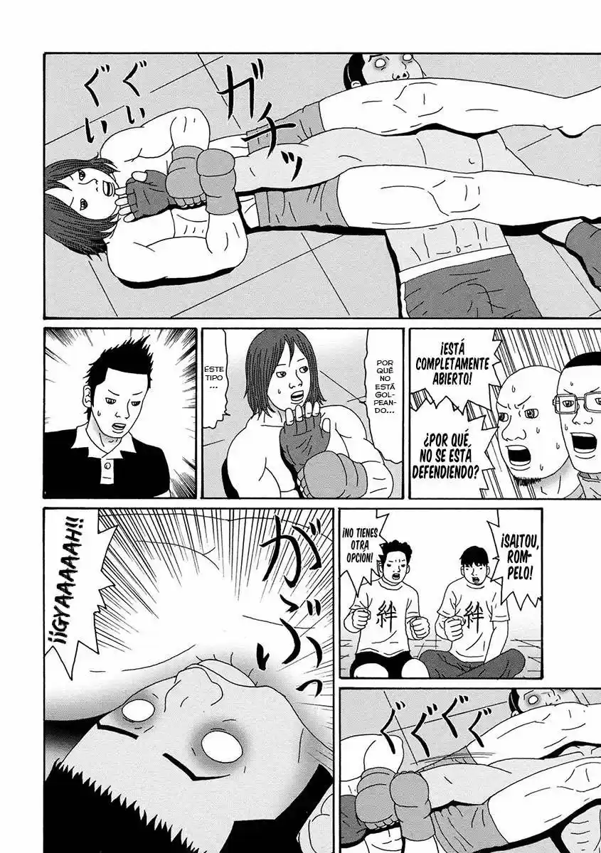 Manga Of The Dead - Capítulo 7 - Página 14 - LectorTMOo