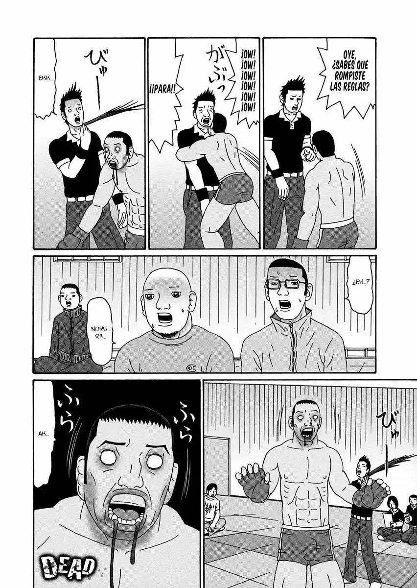 Manga Of The Dead - Capítulo 7 - Página 16 - LectorTMOo