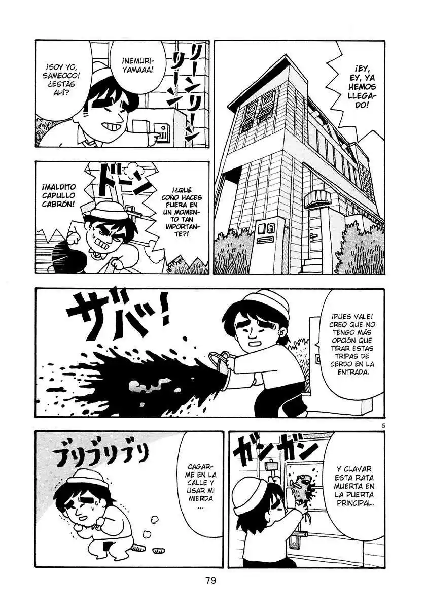 Mangaka Chou Zankoku Monogatari - Capítulo 12 - Página 5 - LectorTMOo