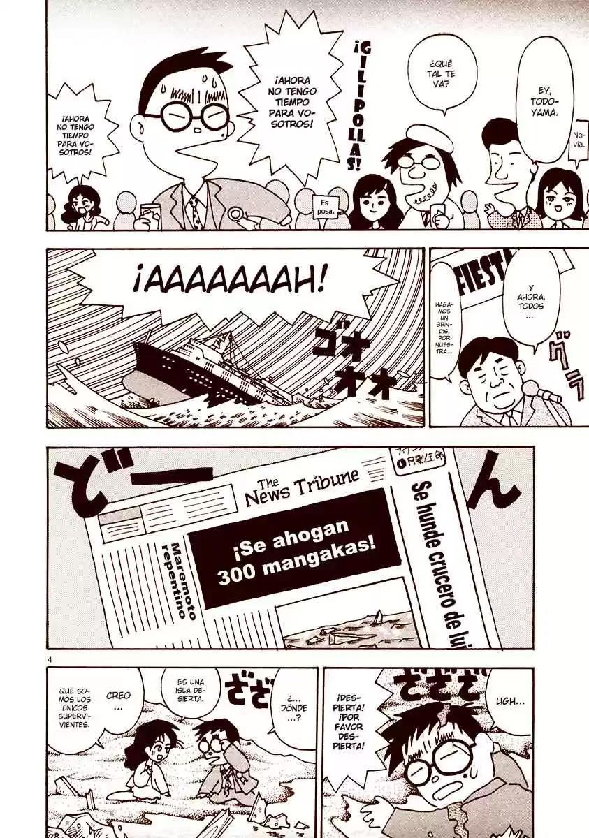 Mangaka Chou Zankoku Monogatari - Capítulo 16 - Página 4 - LectorTMOo