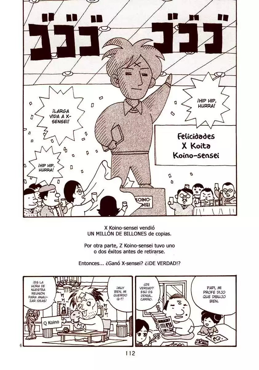 Mangaka Chou Zankoku Monogatari - Capítulo 17 - Página 7 - LectorTMOo