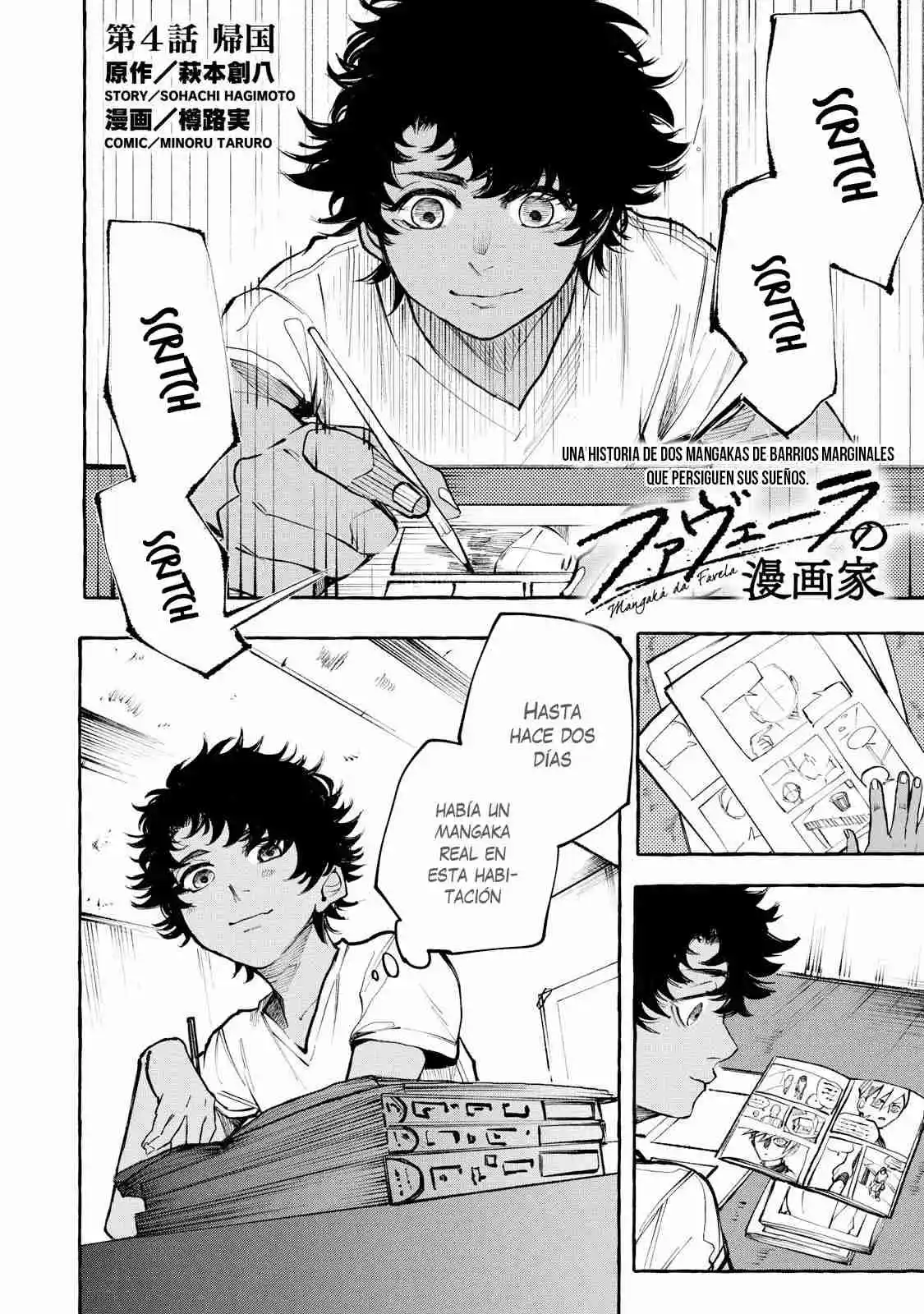 Mangaka De Favela - Capítulo 4 - Página 5 - LectorTMOo