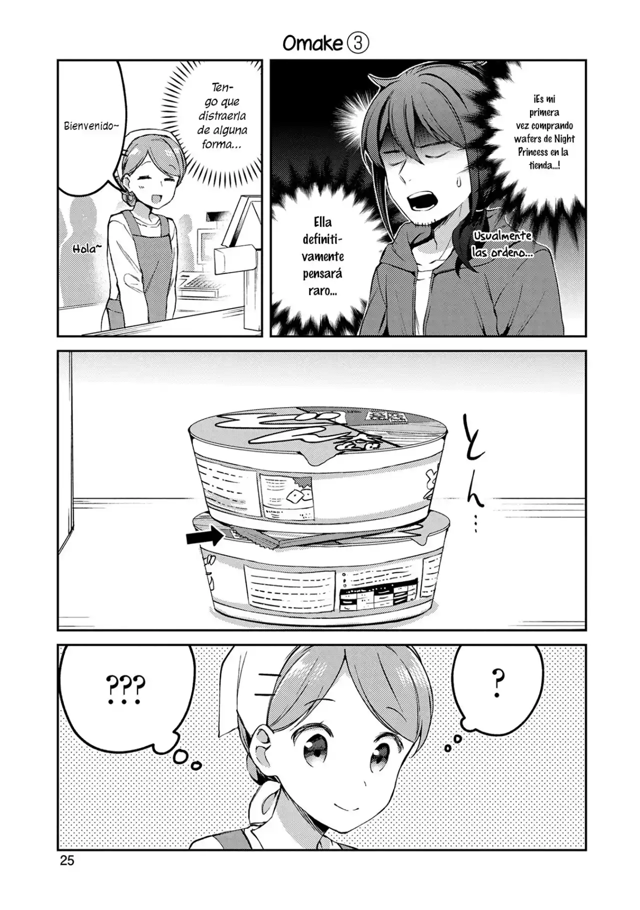 Mangaka-sensei To Zashiki Warashi - Capítulo 1 - Página 26 - LectorTMOo