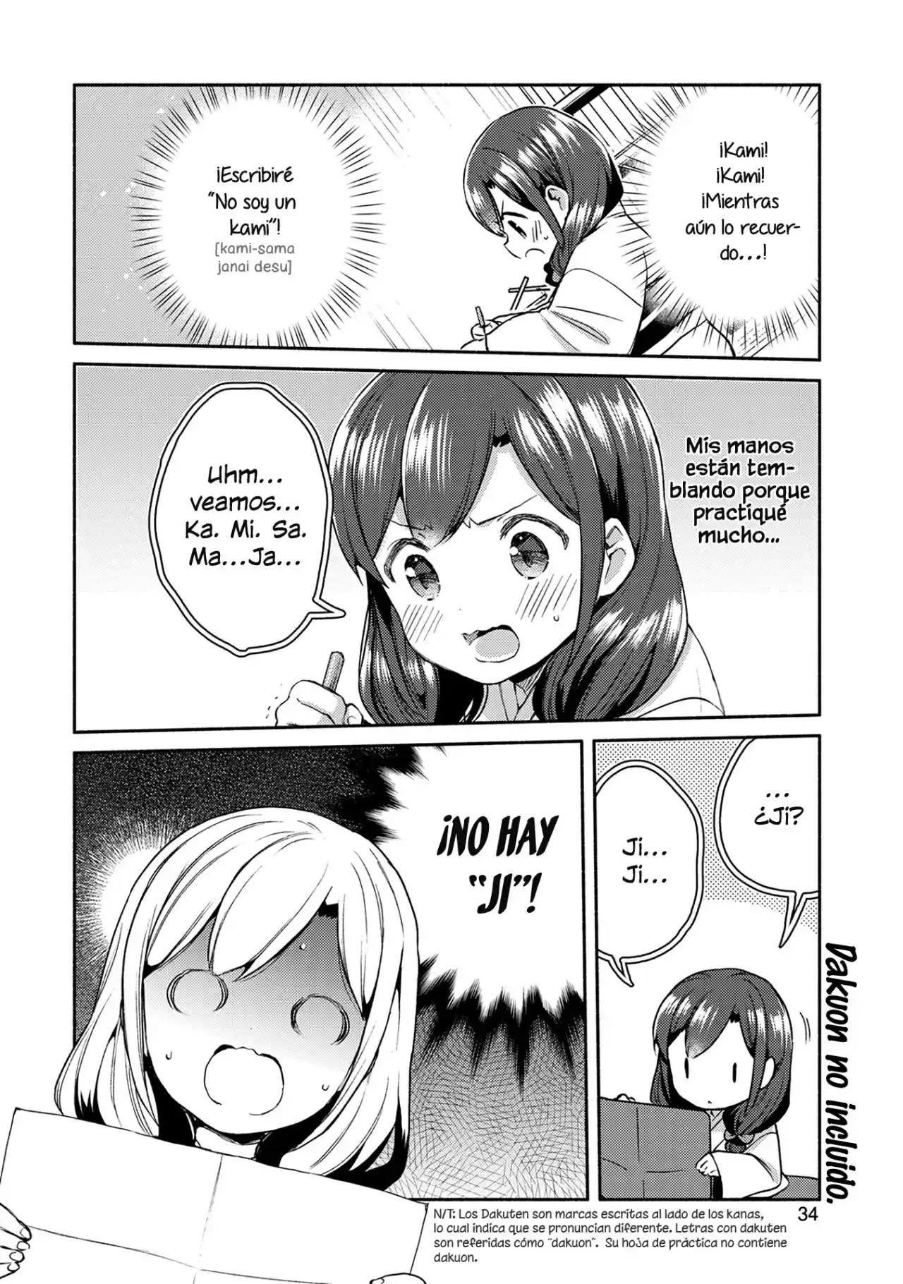 Mangaka-sensei To Zashiki Warashi - Capítulo 10 - Página 13 - LectorTMOo
