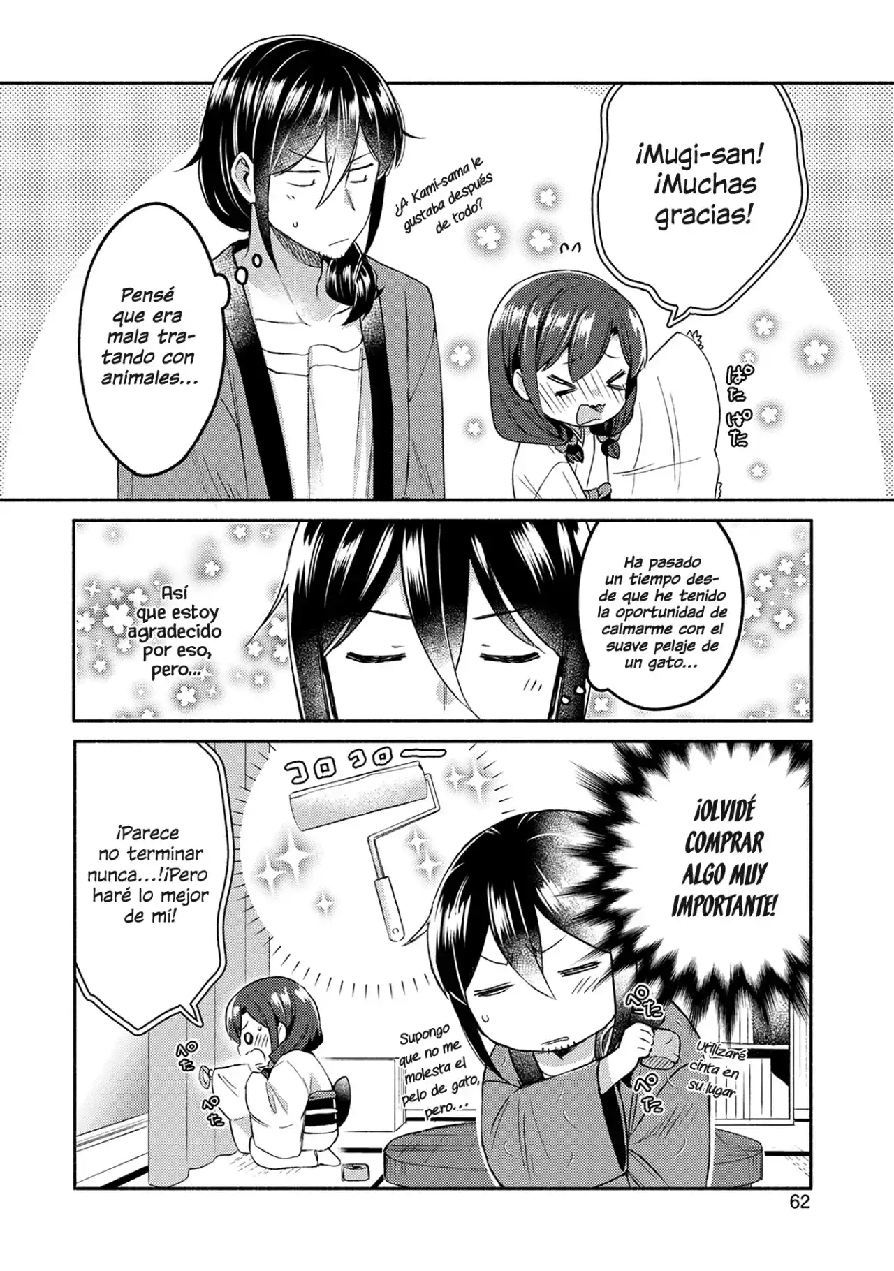 Mangaka-sensei To Zashiki Warashi - Capítulo 11 - Página 19 - LectorTMOo