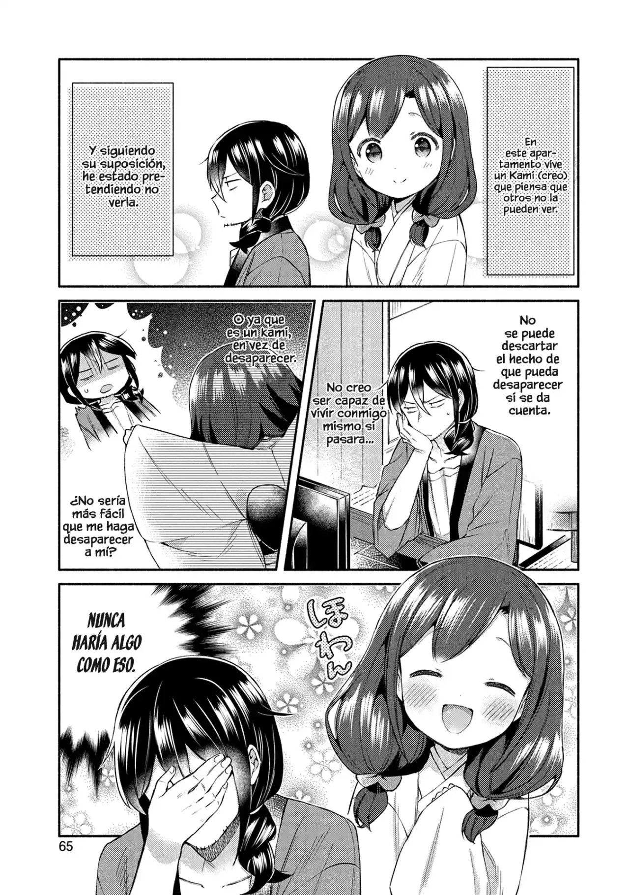 Mangaka-sensei To Zashiki Warashi - Capítulo 12 - Página 2 - LectorTMOo