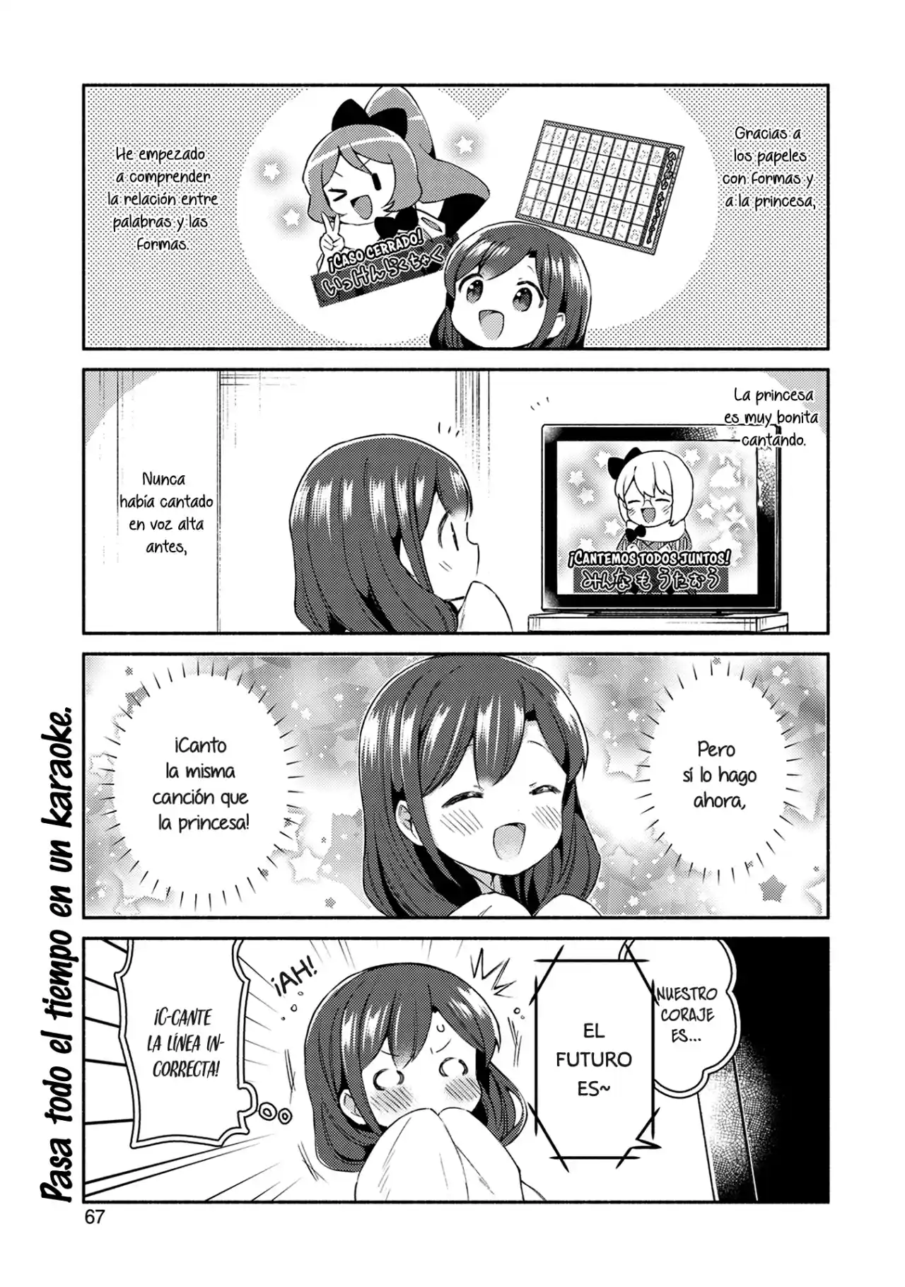 Mangaka-sensei To Zashiki Warashi - Capítulo 12 - Página 4 - LectorTMOo