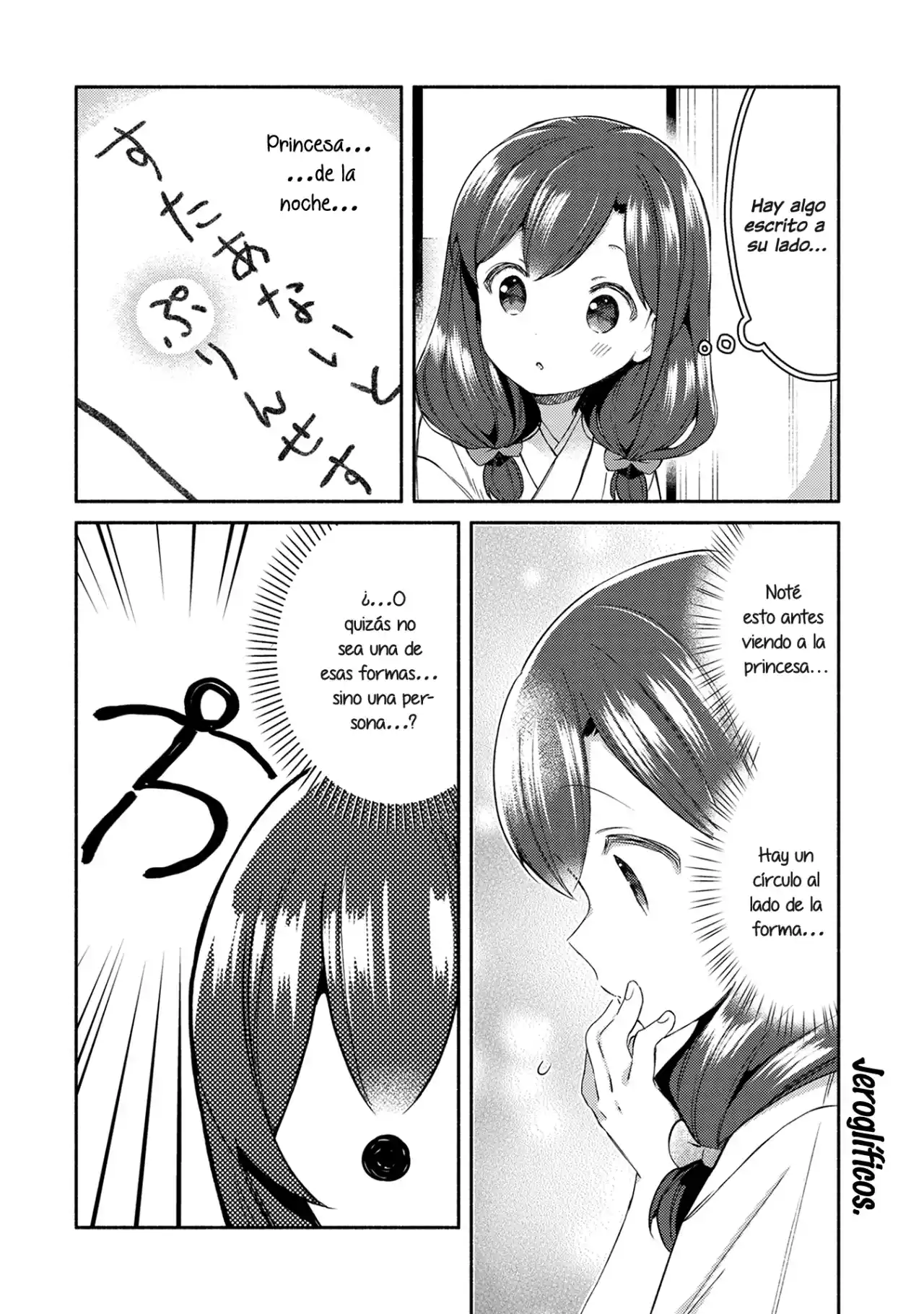 Mangaka-sensei To Zashiki Warashi - Capítulo 12 - Página 9 - LectorTMOo