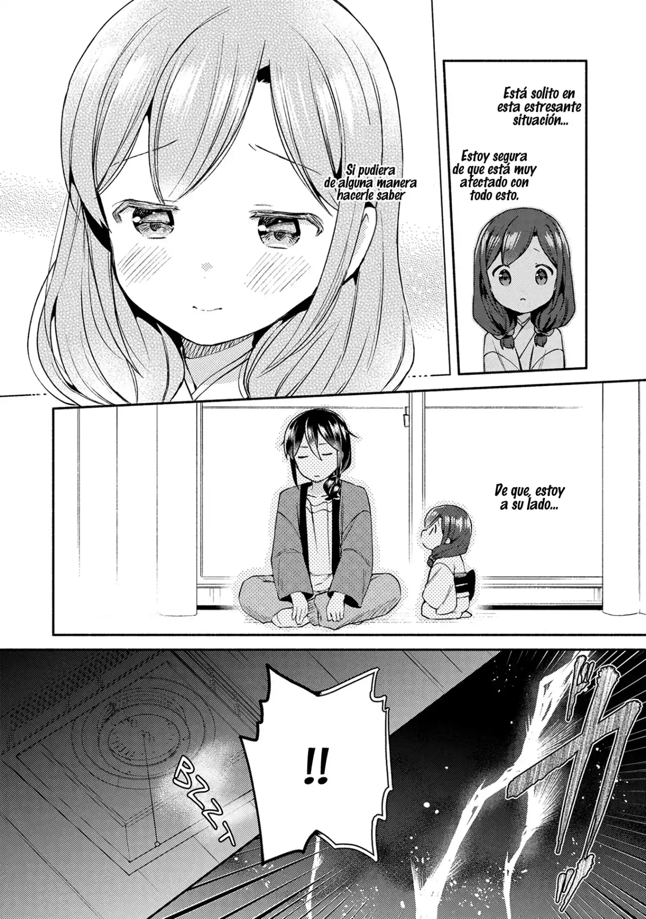 Mangaka-sensei To Zashiki Warashi - Capítulo 13 - Página 11 - LectorTMOo