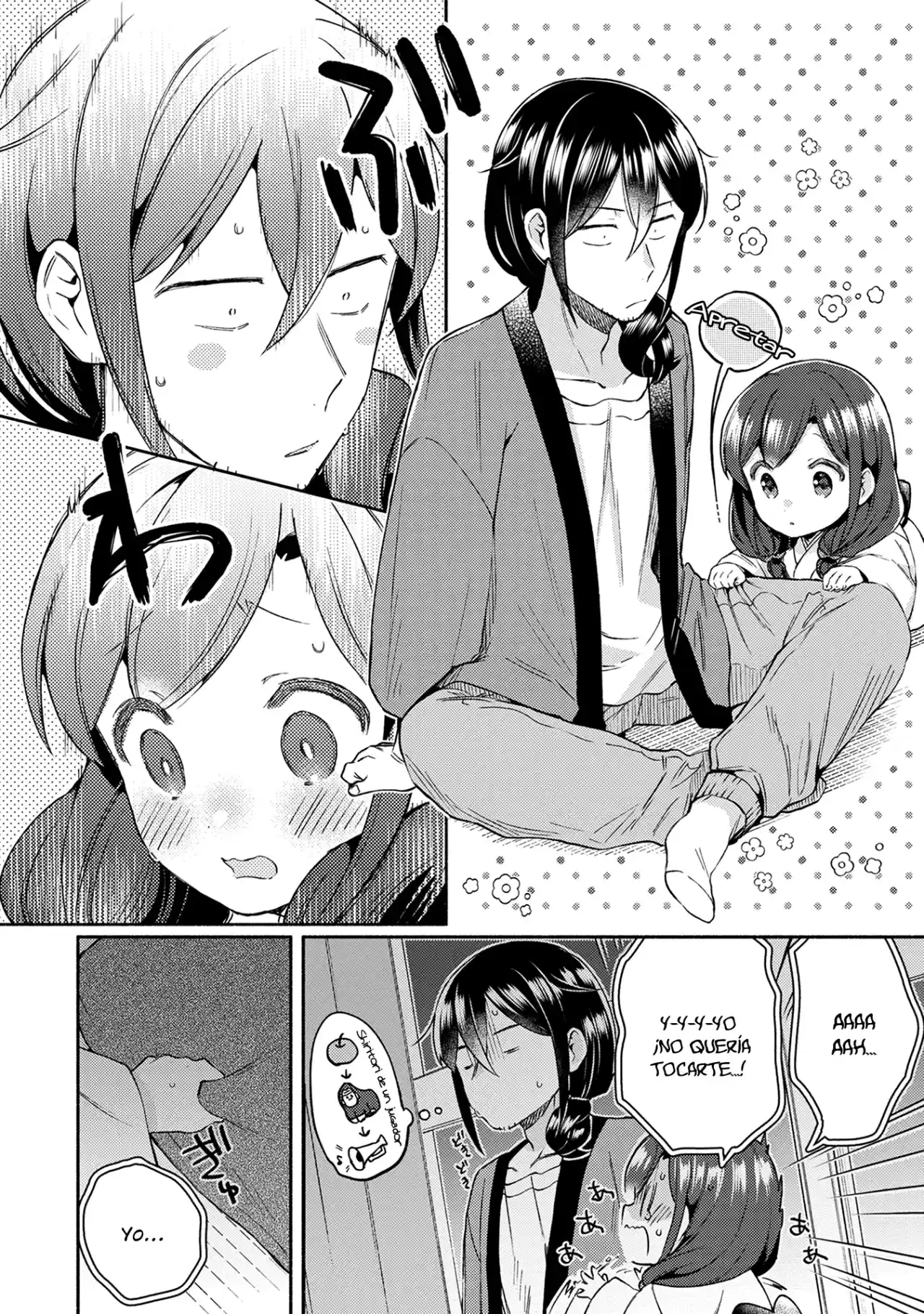 Mangaka-sensei To Zashiki Warashi - Capítulo 13 - Página 15 - LectorTMOo