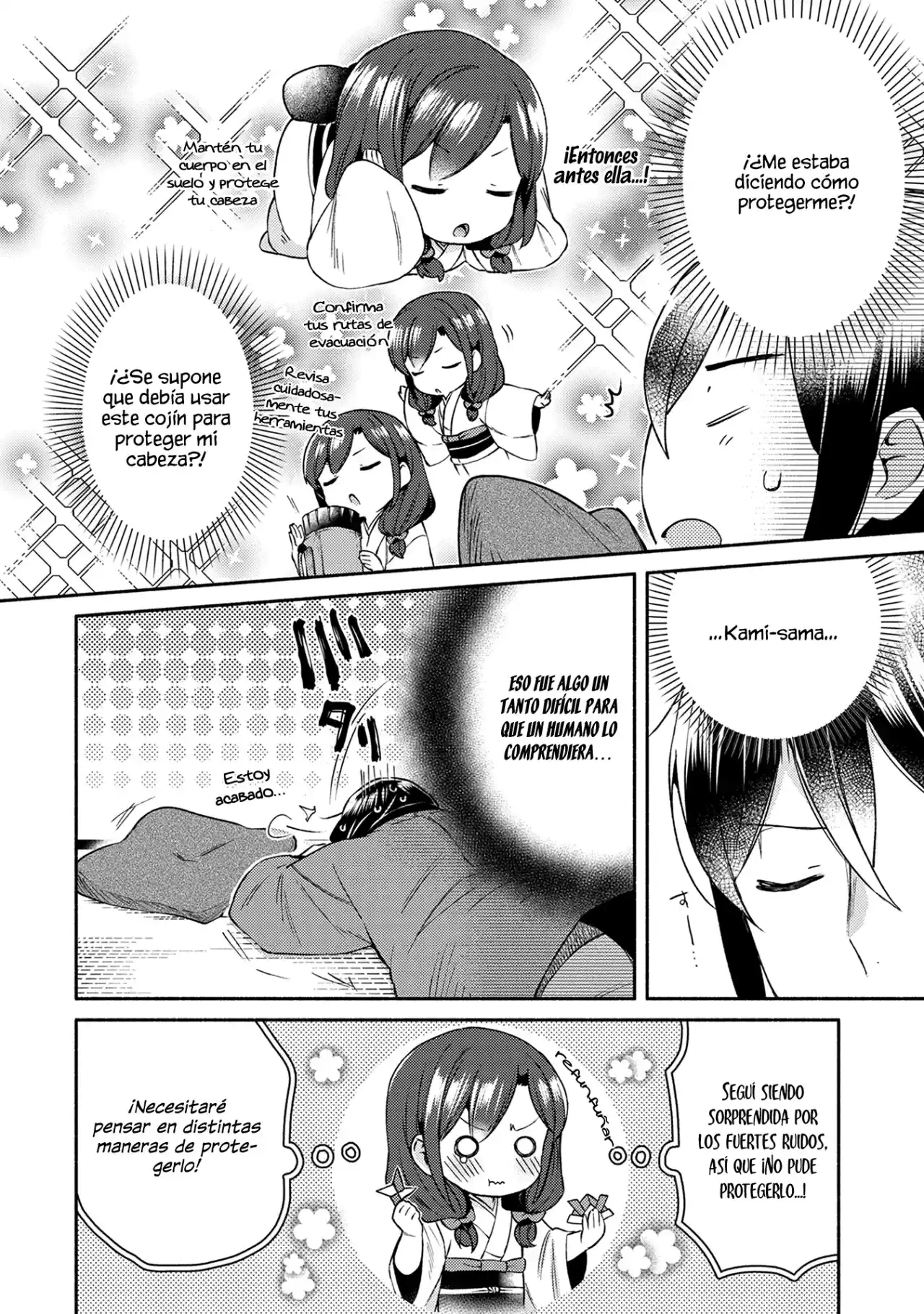 Mangaka-sensei To Zashiki Warashi - Capítulo 13 - Página 17 - LectorTMOo