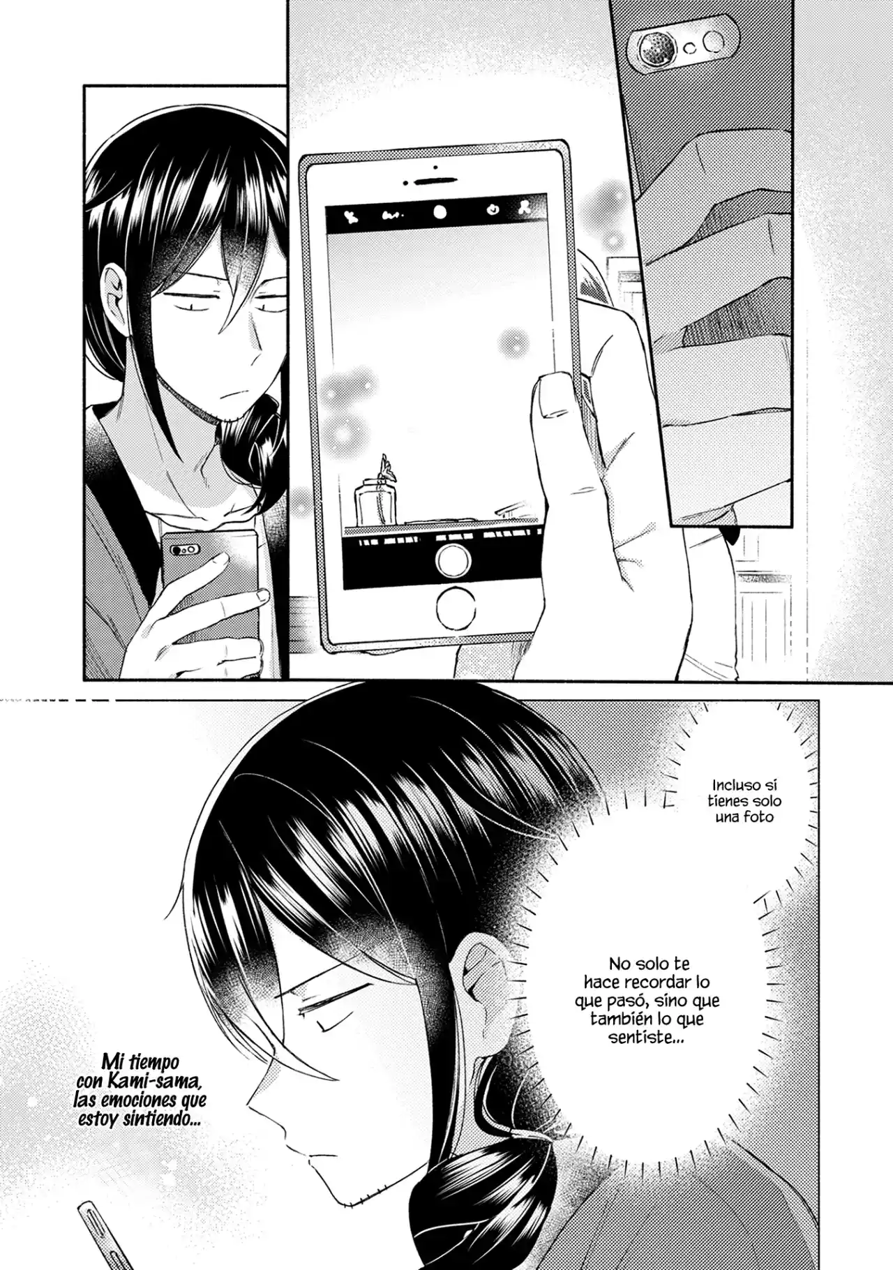 Mangaka-sensei To Zashiki Warashi - Capítulo 14 - Página 12 - LectorTMOo