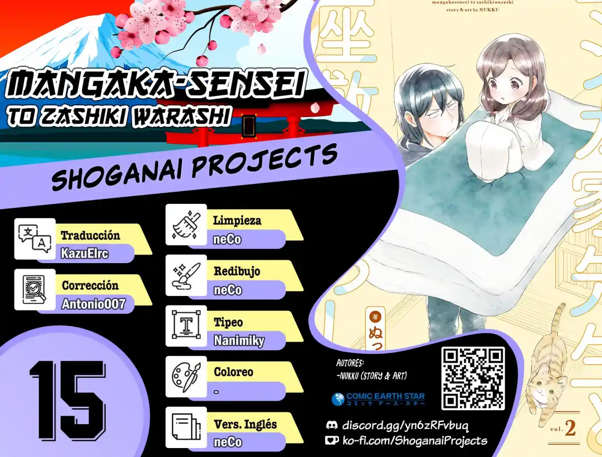 Mangaka-sensei To Zashiki Warashi - Capítulo 15 - Página 1 - LectorTMOo