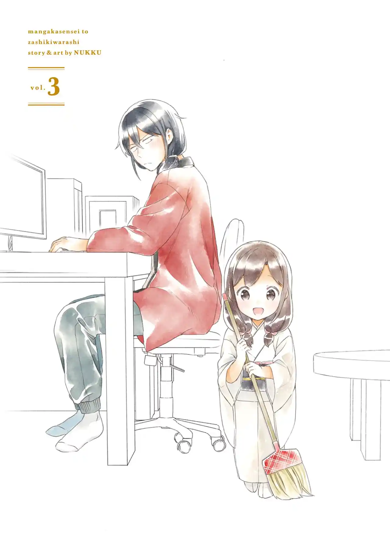 Mangaka-sensei To Zashiki Warashi - Capítulo 16 - Página 4 - LectorTMOo