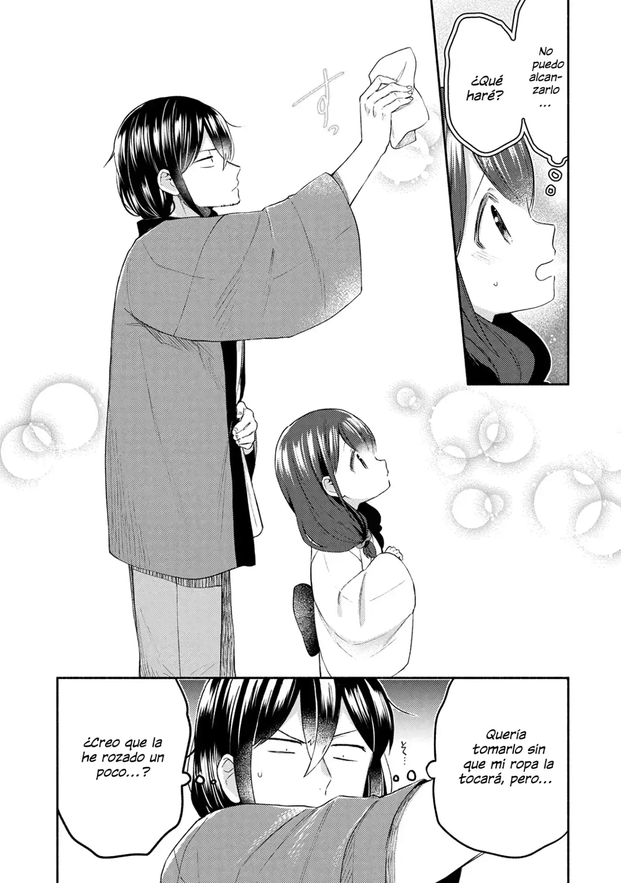 Mangaka-sensei To Zashiki Warashi - Capítulo 16 - Página 16 - LectorTMOo