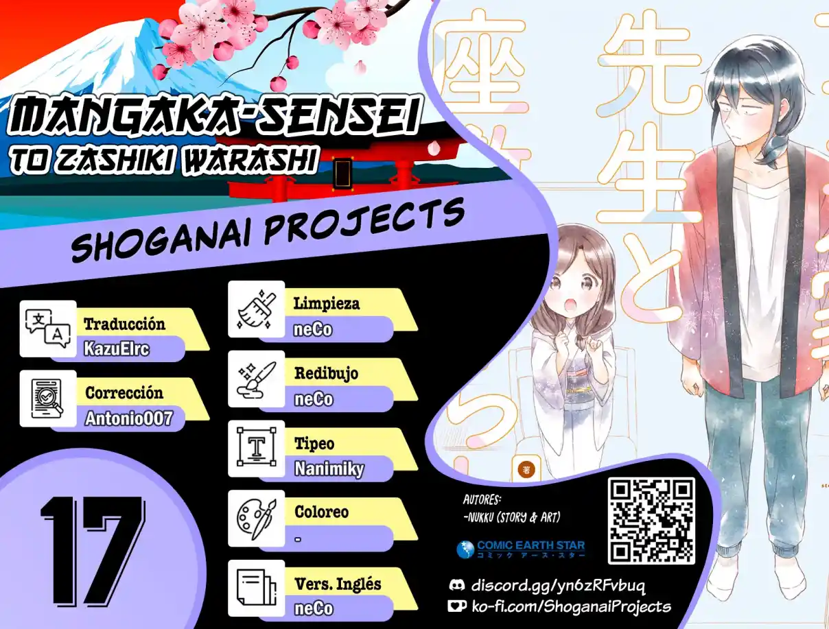 Mangaka-sensei To Zashiki Warashi - Capítulo 17 - Página 1 - LectorTMOo