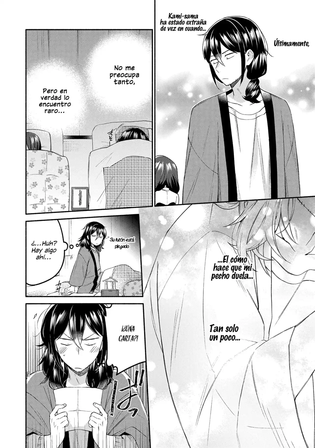 Mangaka-sensei To Zashiki Warashi - Capítulo 17 - Página 16 - LectorTMOo