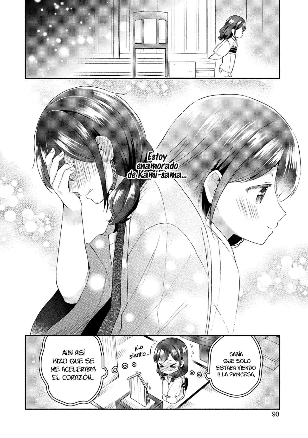 Mangaka-sensei To Zashiki Warashi - Capítulo 20 - Página 19 - LectorTMOo