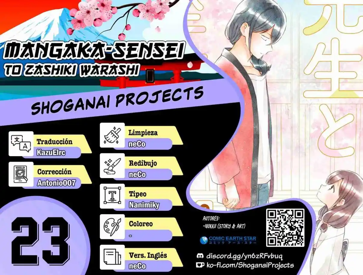 Mangaka-sensei To Zashiki Warashi - Capítulo 23 - Página 1 - LectorTMOo
