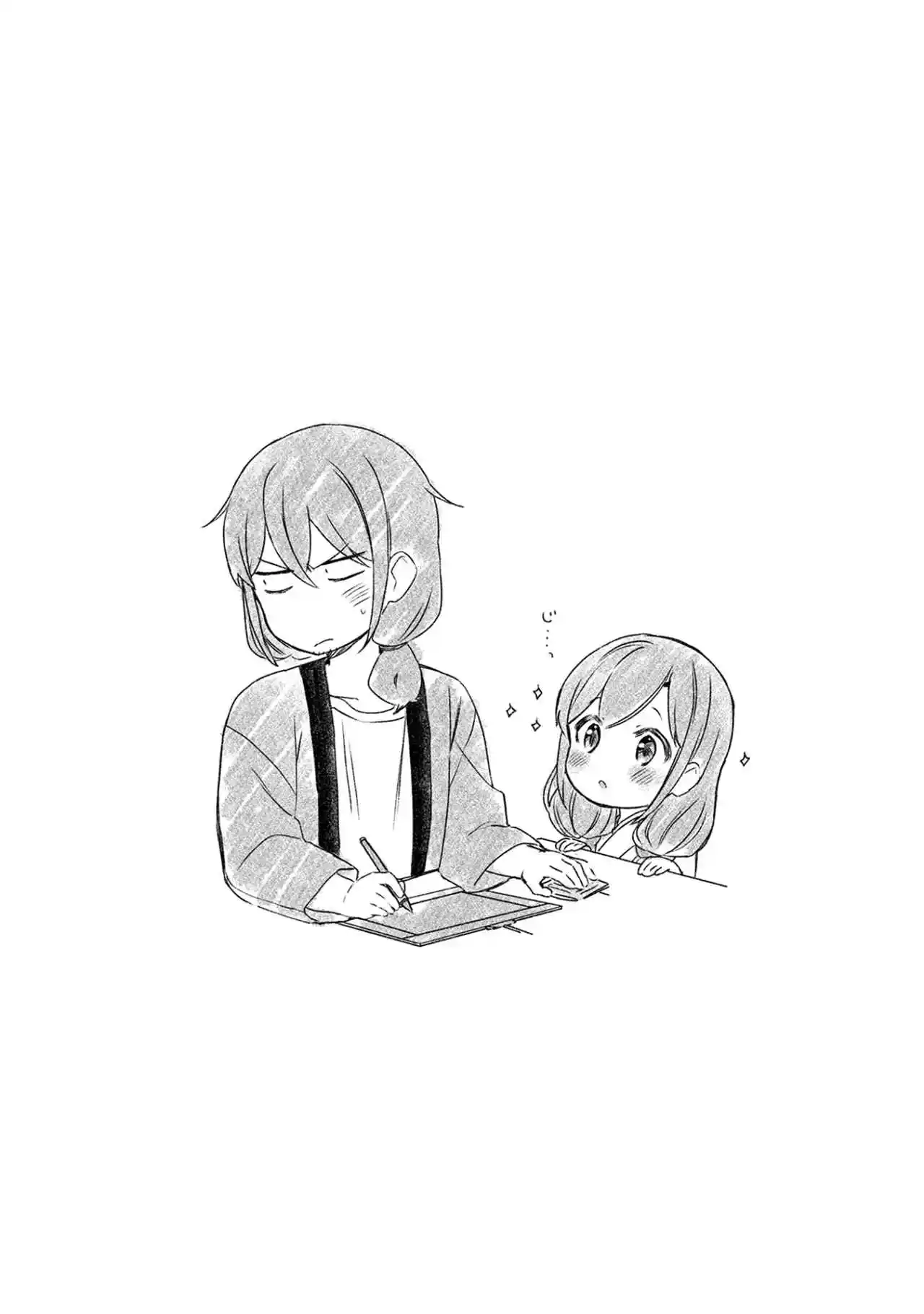 Mangaka-sensei To Zashiki Warashi - Capítulo 23 - Página 27 - LectorTMOo