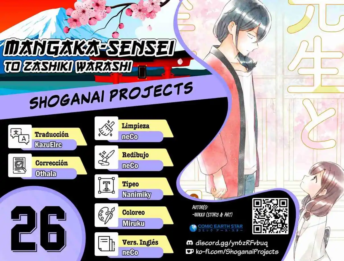 Mangaka-sensei To Zashiki Warashi - Capítulo 26 - Página 1 - LectorTMOo