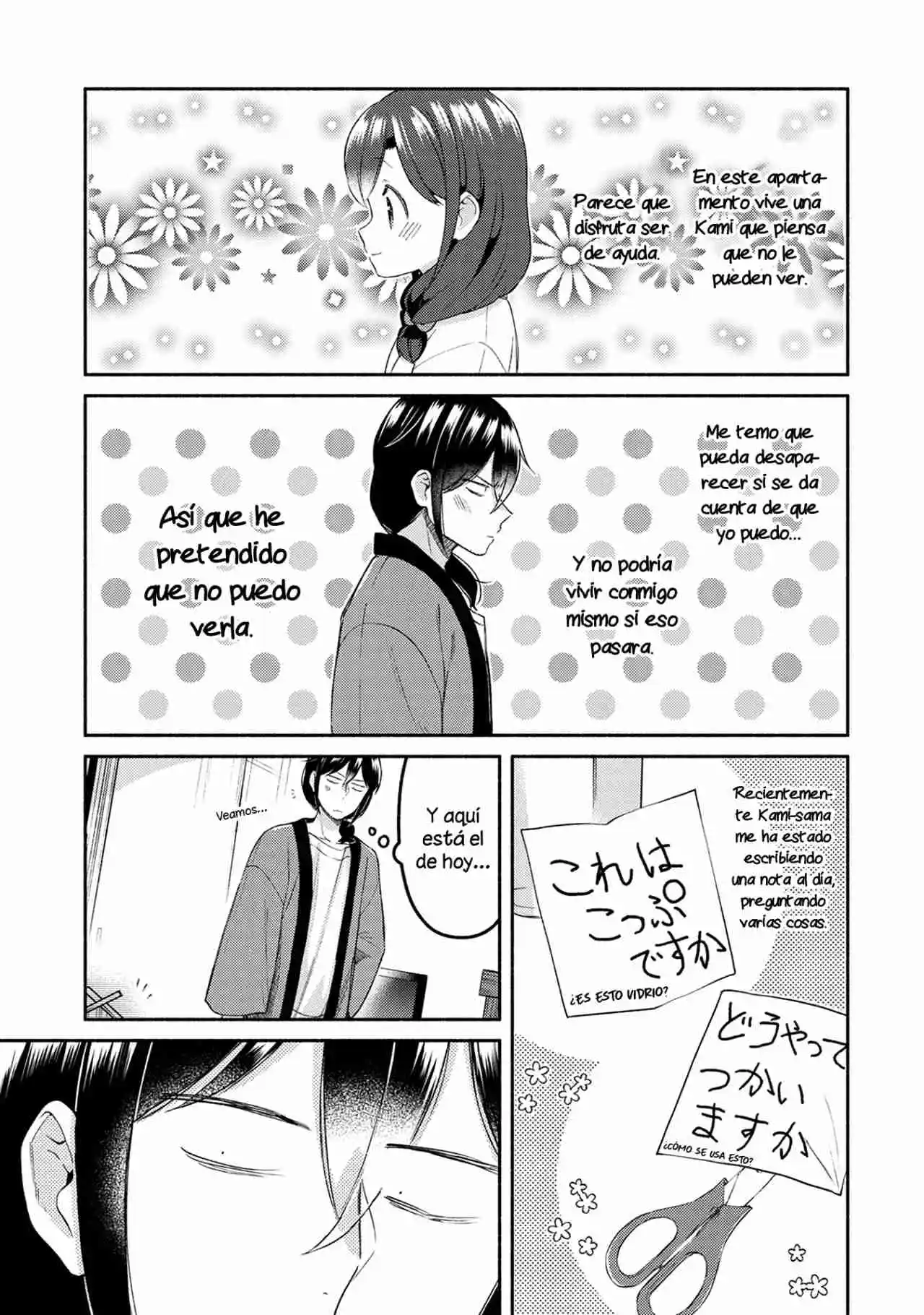 Mangaka-sensei To Zashiki Warashi - Capítulo 27 - Página 4 - LectorTMOo