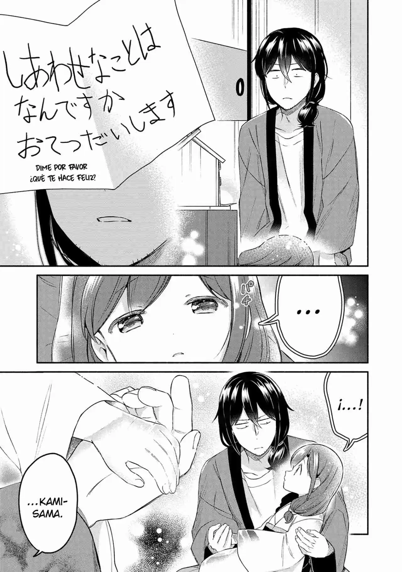 Mangaka-sensei To Zashiki Warashi - Capítulo 29 - Página 15 - LectorTMOo