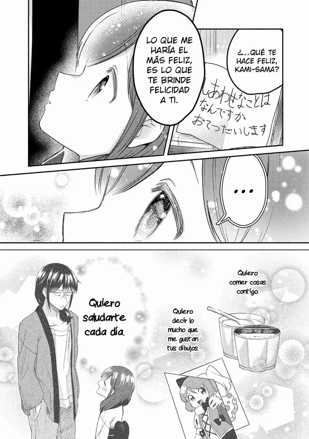 Mangaka-sensei To Zashiki Warashi - Capítulo 29 - Página 19 - LectorTMOo