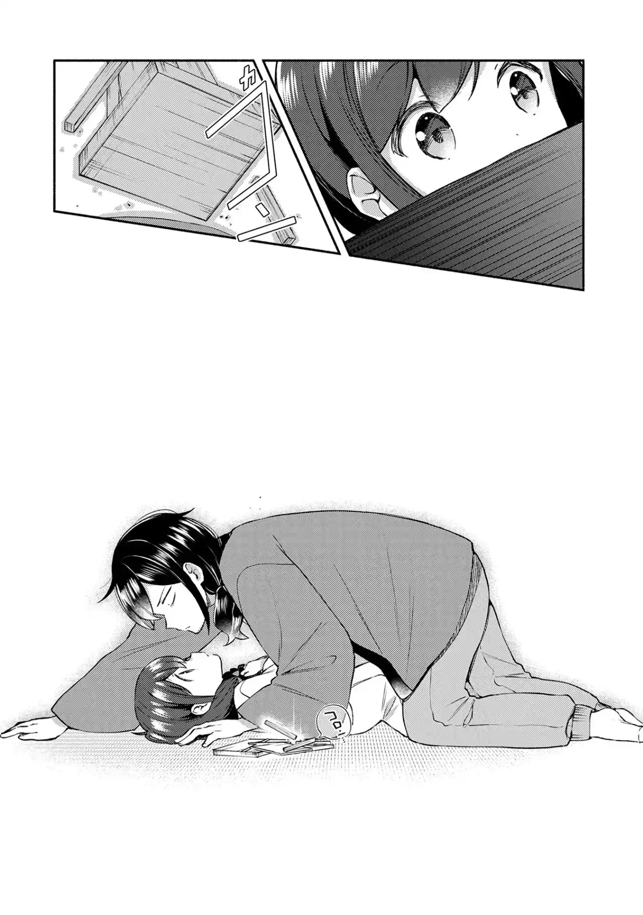 Mangaka-sensei To Zashiki Warashi - Capítulo 3 - Página 15 - LectorTMOo