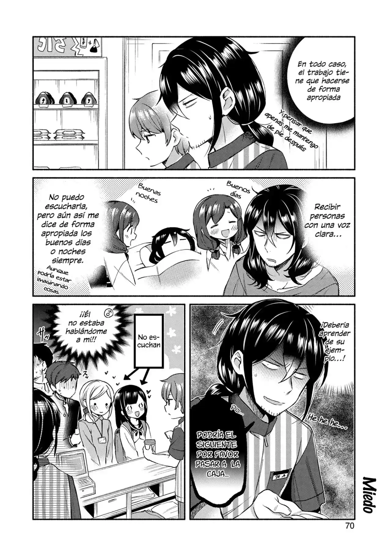 Mangaka-sensei To Zashiki Warashi - Capítulo 4 - Página 7 - LectorTMOo