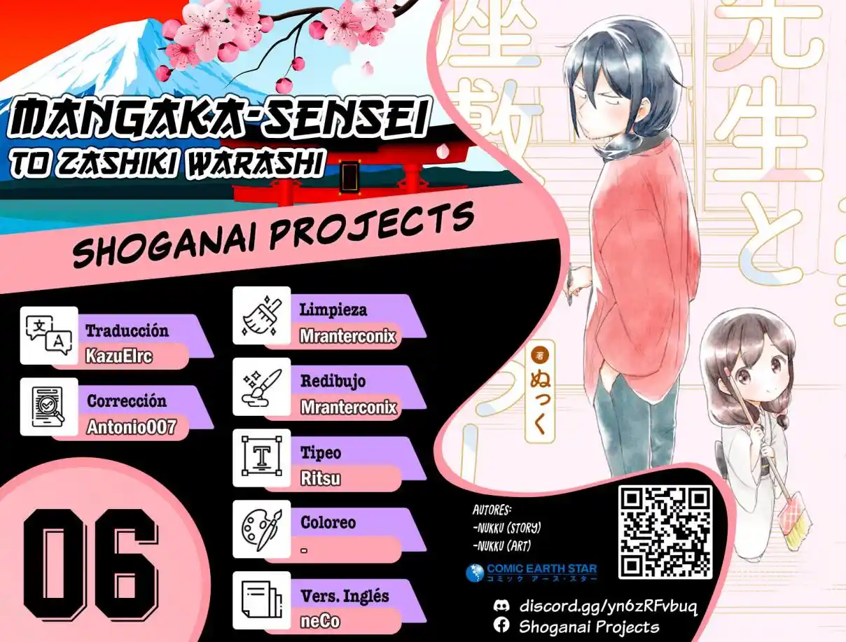 Mangaka-sensei To Zashiki Warashi - Capítulo 6 - Página 1 - LectorTMOo