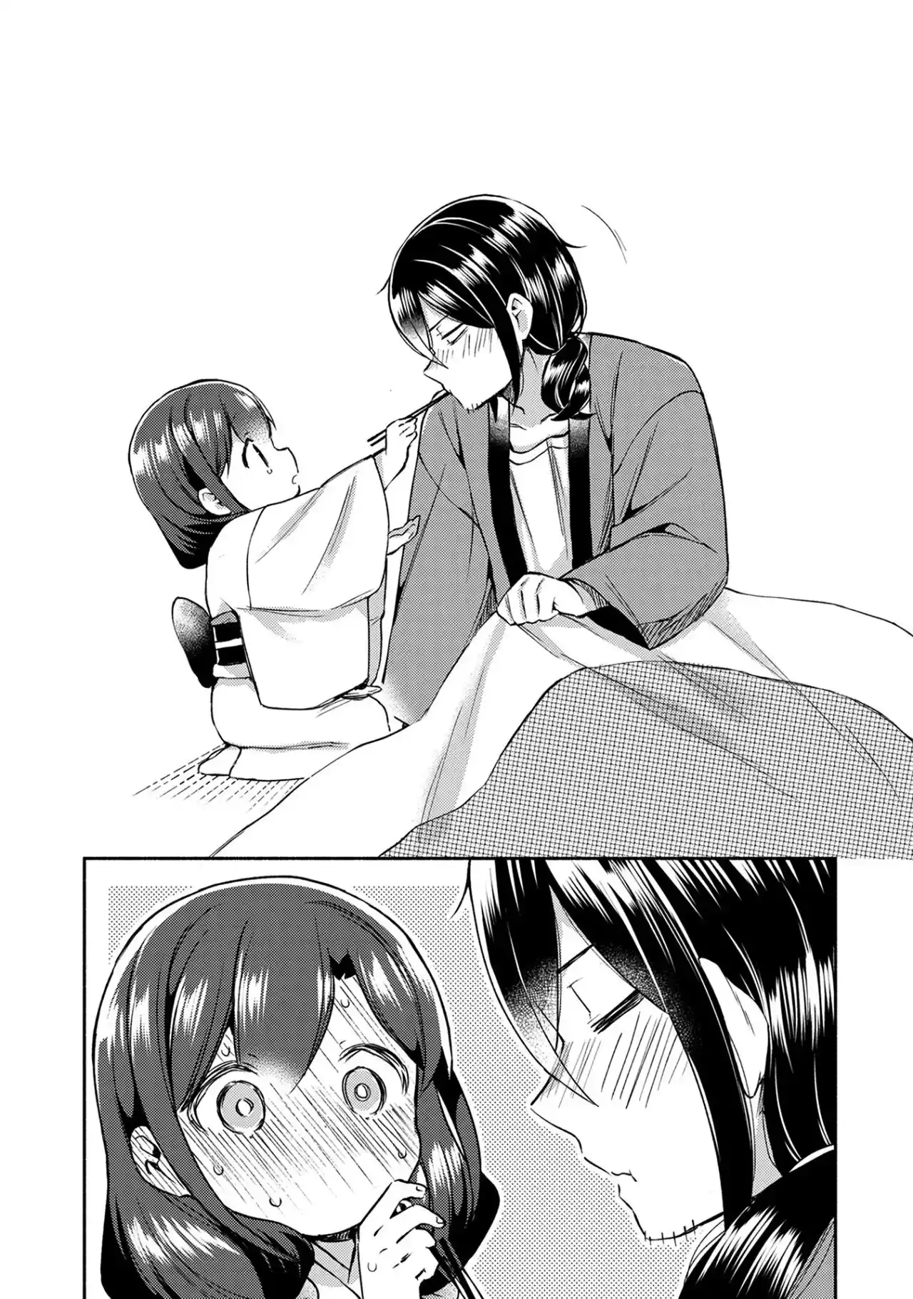Mangaka-sensei To Zashiki Warashi - Capítulo 7 - Página 14 - LectorTMOo