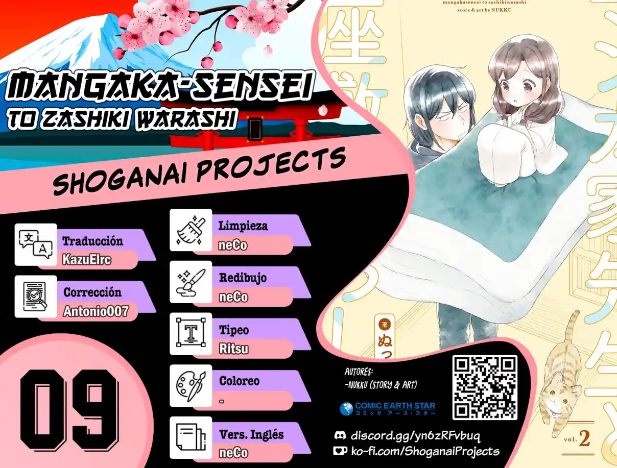 Mangaka-sensei To Zashiki Warashi - Capítulo 9 - Página 1 - LectorTMOo