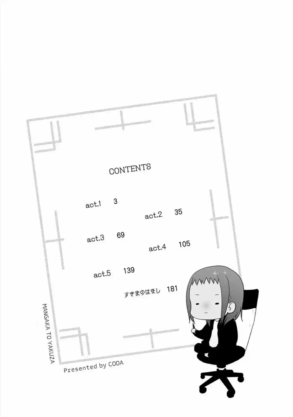 Mangaka To Yakuza - Capítulo 1 - Página 7 - LectorTMOo