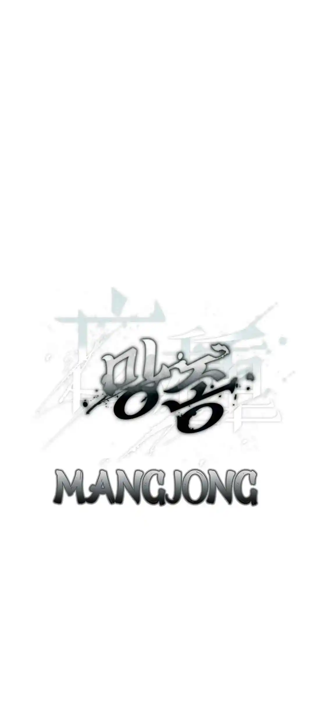 Mangjong - Capítulo 10 - Página 29 - LectorTMOo